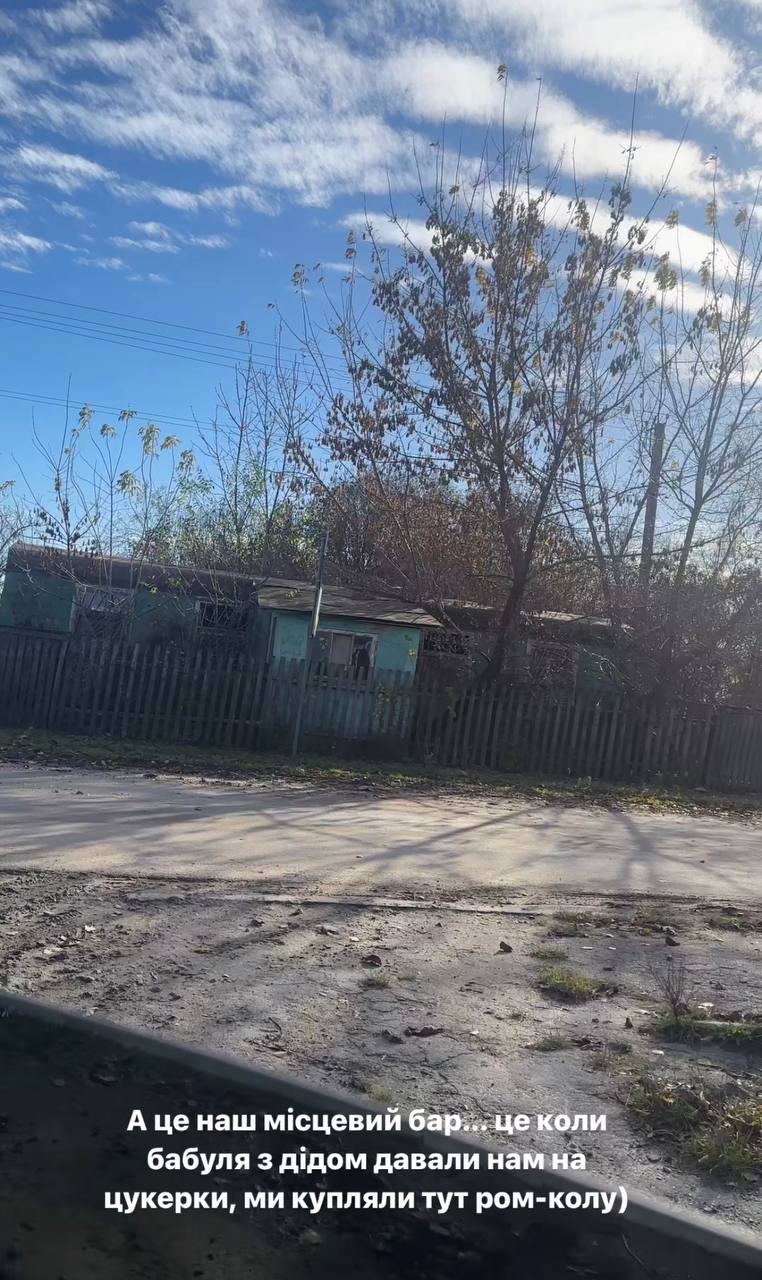 "Ми сумуємо за тобою". У родині Лесі Нікітюк сталося горе